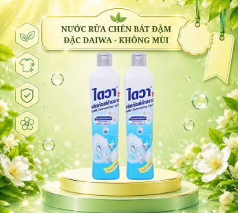 Nước rửa chén bát đậm đặc Daiwa Không mùi 500/800ml
