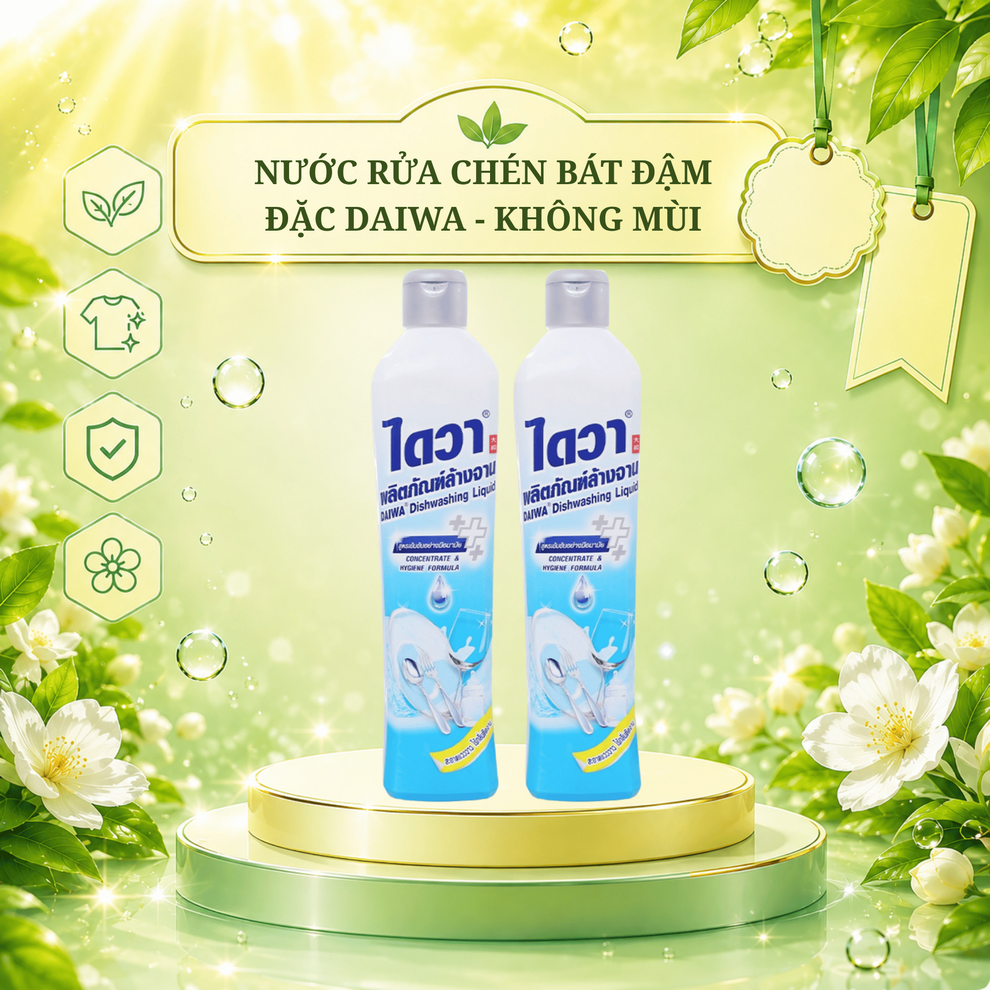 Nước rửa chén bát đậm đặc Daiwa Không mùi 500/800ml