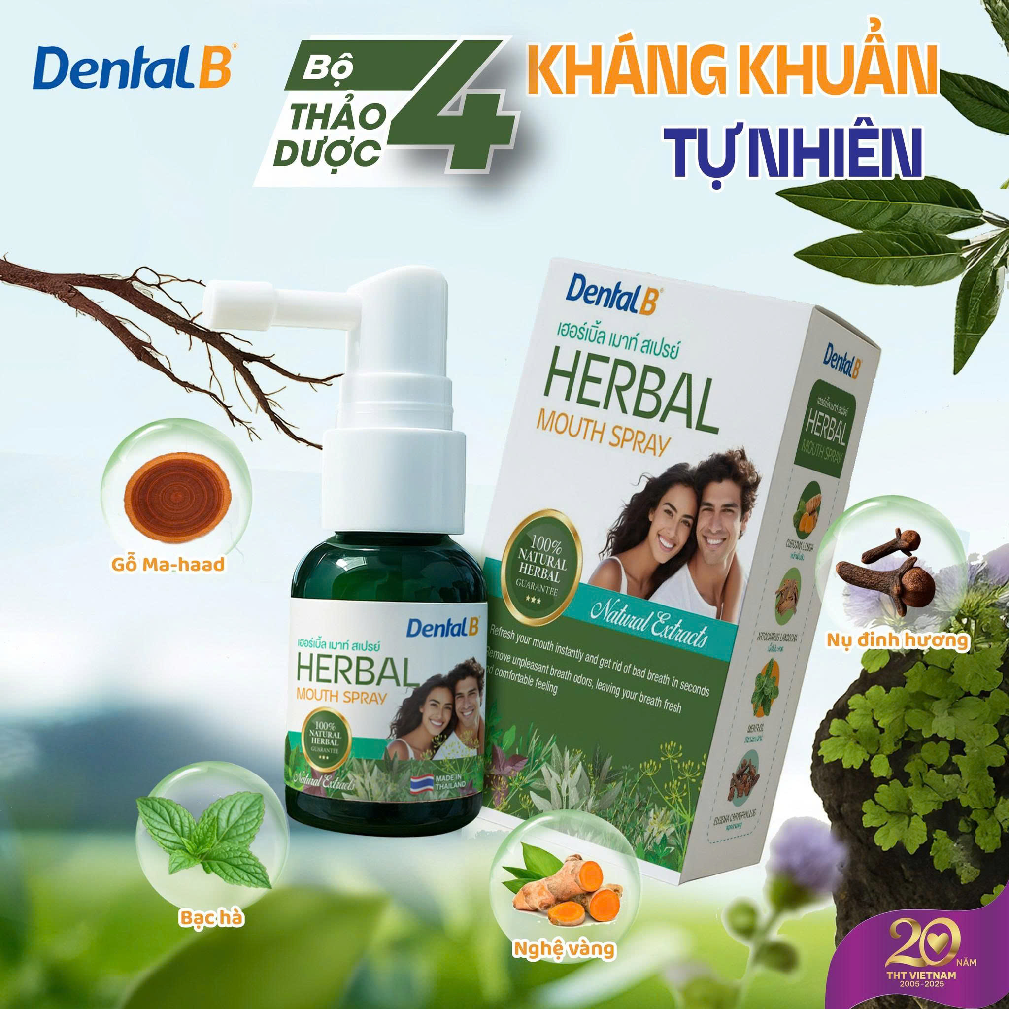 Xịt thơm miệng thảo dược Dental B Thái Lan 25ml - Ảnh 2